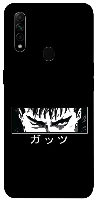 Чехол на Oppo A31 Berserk фото 1 из 1