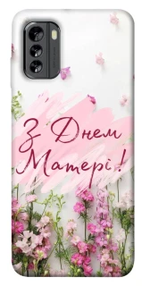 Чехол на Nokia G60 Mother's Day ver.3 фото 1 из 1