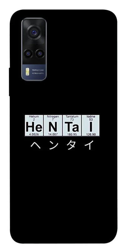 Чохол на Vivo Y53s Хентай фото 1 з 1