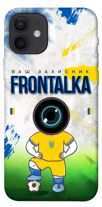 Чехол на Apple iPhone 12 (6.1") Фронталка №99 фото 1 из 1