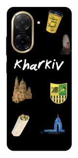 Чехол на Xiaomi Redmi A5 (Europe version) Kharkiv фото 1 из 1