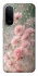Чехол на Xiaomi Redmi A7 Pro 4G Flowers v26 фото 2 из 2