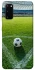 Чохол на Samsung Galaxy S20 Football aesthetic ver.6 фото 1 з 1