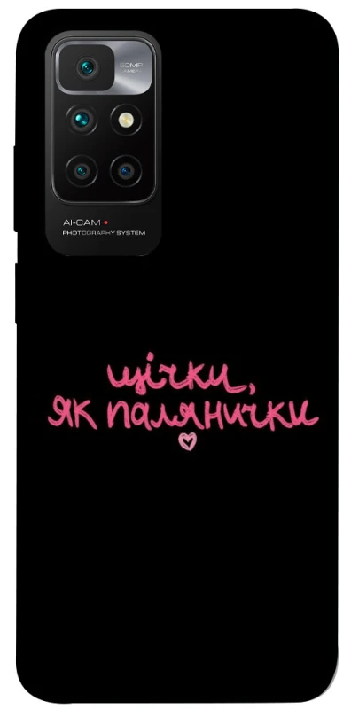 Чохол на Xiaomi Redmi 10 Щічки, як палянички фото 1 з 1