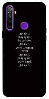 Чохол на Realme 5 Your Motavation фото 1 з 1