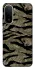Чехол на Xiaomi Redmi A7 Pro 4G Camouflage v23 фото 1 из 1