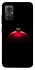 Чехол на Xiaomi Redmi Note 11R Christmas bauble фото 1 из 1