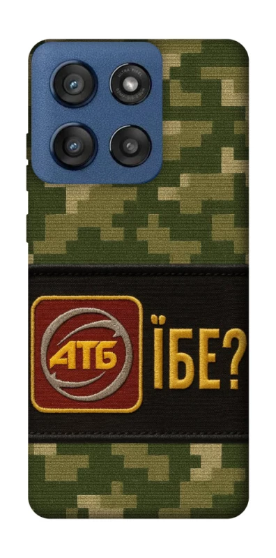 Чохол на Motorola Edge 60 Stylus Абб фото 1 з 1