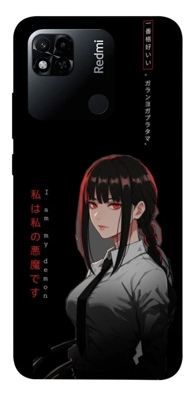 Чехол на Xiaomi Redmi 10A She is Japanese ver.3 фото 1 из 1