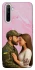 Чохол на Realme 6 Love фото 1 з 1