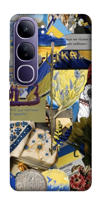 Чохол на Vivo Y300 Ukraine style ver.7 фото 1 з 1