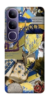 Чохол на Vivo Y300 Ukraine style ver.7 фото 1 з 1