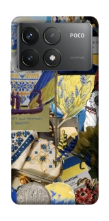 Чохол на Xiaomi Poco F6 Pro Ukraine style ver.7 фото 1 з 1