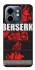 Чохол на Infinix Smart 9 4G / Hot 50i Berserk poster фото 1 з 1