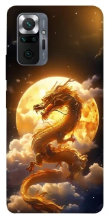Чехол на Xiaomi Redmi Note 10 Pro Golden Dragon фото 1 из 1