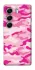 Чехол на Tecno Camon 40 Pro 5G camouflage pink фото 1 из 1