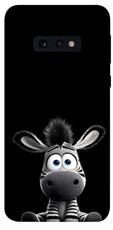 Чехол на Samsung Galaxy S10e My Zebra фото 1 из 1