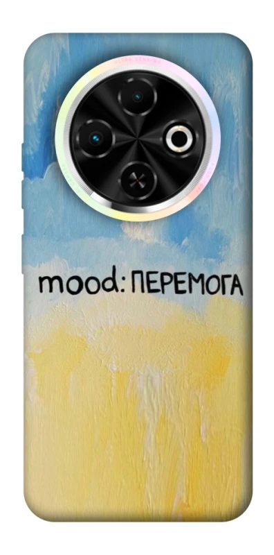 Чохол на TECNO Spark 30C Mood Peremoga фото 1 з 1