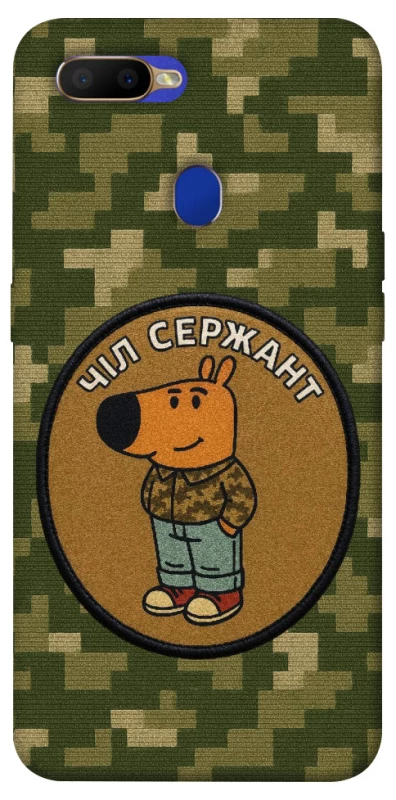 Чехол на Oppo A5s Чил сержант фото 1 из 1