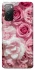Чохол на Samsung Galaxy S20 FE Рожеві Квіти фото 1 з 1