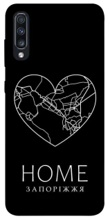 Чехол на Samsung Galaxy A70 (A705F) Запоріжжя Home фото 1 из 1