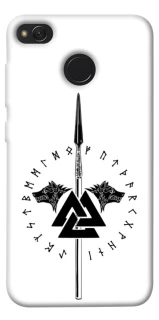 Чохол на Xiaomi Redmi 4X Спис Всевладдя фото 1 з 1