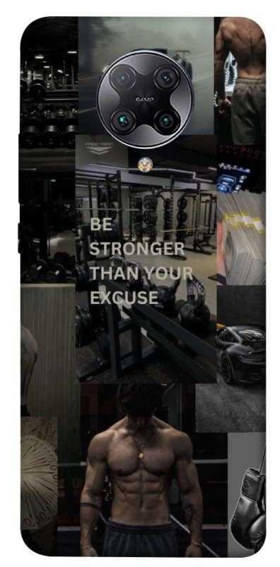 Чохол на Xiaomi Redmi K30 Pro / Poco F2 Pro Be stronger фото 1 з 1