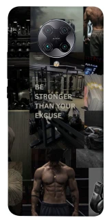 Чохол на Xiaomi Redmi K30 Pro / Poco F2 Pro Be stronger фото 1 з 1