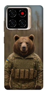 Чохол на ZTE Blade A56 Ведмідь захисник фото 1 з 1