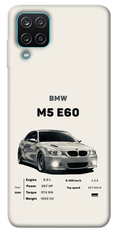 Чехол на Samsung Galaxy M12 BMW M5 E60 фото 1 из 1
