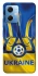Чохол на Xiaomi Redmi Note 12 5G Футбольний Герб v3 фото 1 з 1