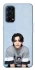 Чехол на Oppo Reno 5 4G Seungcheol - Seventeen фото 1 из 1