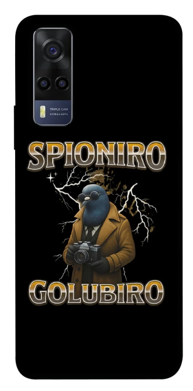 Чохол на Vivo Y53s Spioniro Golubiro фото 1 з 1