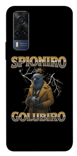 Чохол на Vivo Y53s Spioniro Golubiro фото 1 з 1