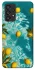 Чохол на Samsung Galaxy A33 5G Lemon фото 1 з 1