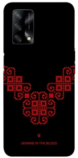 Чохол на Oppo A74 4G Чорно-червона вишиванка фото 1 з 1