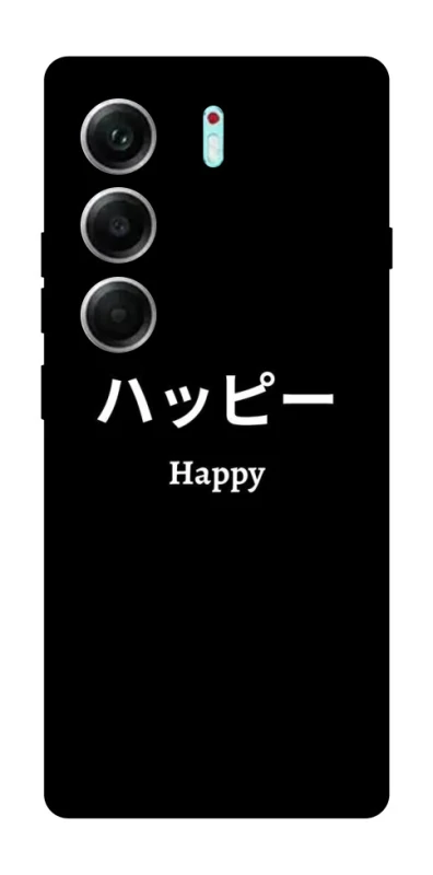 Чохол на Tecno Camon 40 Pro Japanese Happy фото 1 з 1