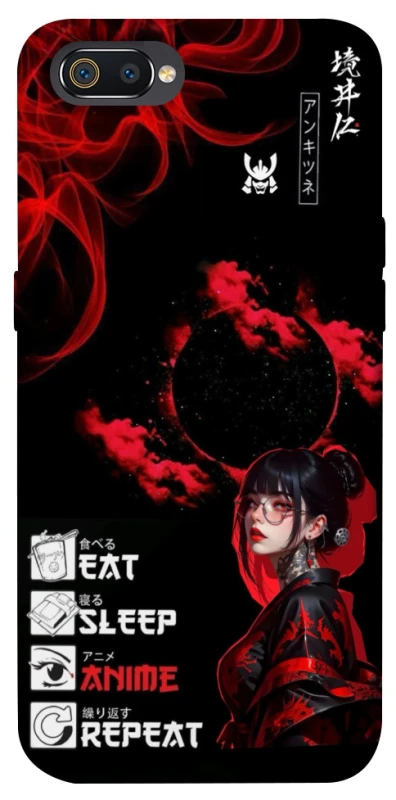 Чохол на Realme C2 She is Japanese ver.2 фото 1 з 1