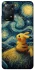 Чохол на Xiaomi Redmi Note 12 Pro 4G Pikachu and Van Gogh фото 1 з 1