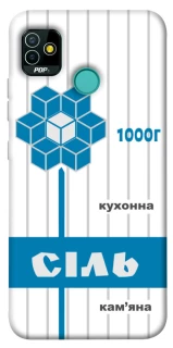 Чехол на TECNO POP 5 Соль фото 1 из 1