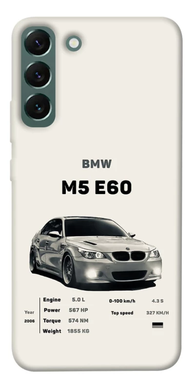 Чехол на Samsung Galaxy S22+ BMW M5 E60 фото 1 из 1