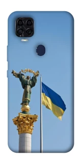 Чехол на ZTE Blade v2020 Главные символы Укрины фото 1 из 1