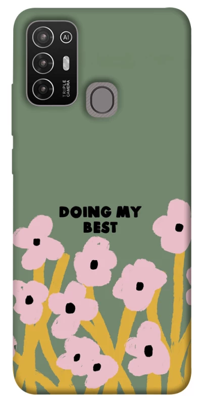 Чехол на ZTE Blade A52 Doing my best фото 1 из 1