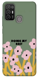 Чехол на ZTE Blade A52 Doing my best фото 1 из 1