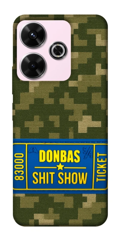 Чохол на Xiaomi Poco M6 4G Donbas ticket фото 1 з 1