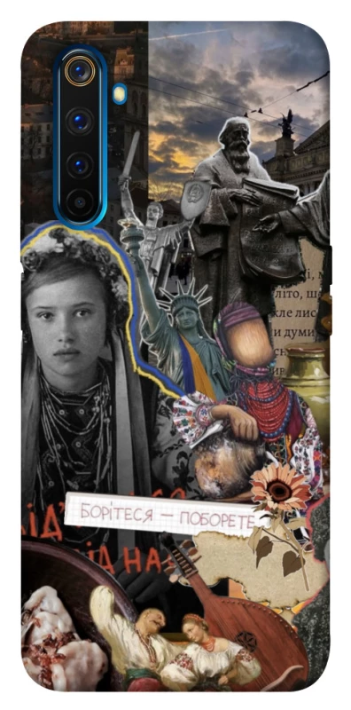 Чохол на Realme 6 Pro Ukraine style ver.6 фото 1 з 1