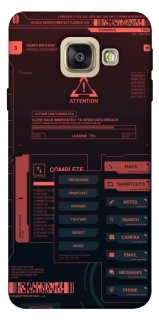 Чохол на Samsung A520 Galaxy A5 (2017) Attention фото 1 з 1