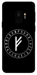 Чохол на Samsung Galaxy S9 Руна Феху фото 1 з 1
