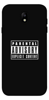 Чохол на Samsung J730 Galaxy J7 (2017) Parental Advisory Label фото 1 Чохол на Samsung J730 Galaxy J7 (2017) Parental Advisory Label фото 1 з 1