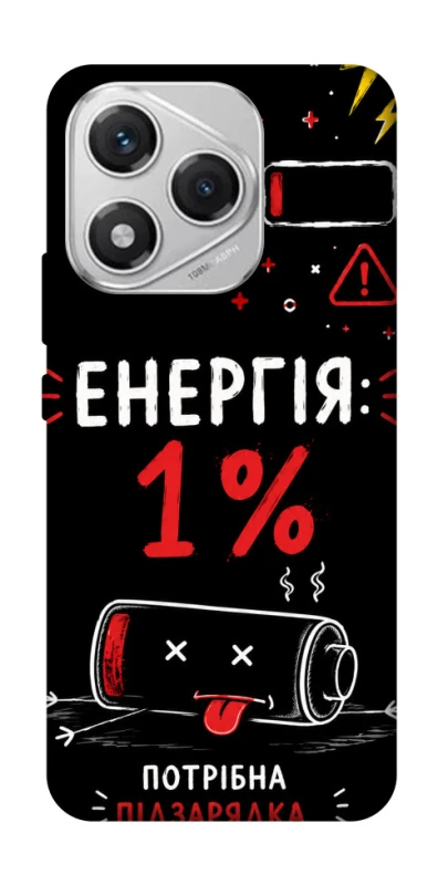 Чехол на Honor 400 Lite Енергія: 1% фото 1 из 1